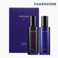 참존 탑클래스 리프팅 듀오 기획세트 전용 케이스 (스킨100ml+에멀전100ml), 1세트