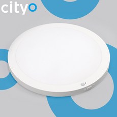 13인치 바로 LED 원형 센서등 30w 와이드 현관 조명 셀프 diy, 주광색, 1개