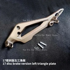 KD150-FHJGVLZ 오토바이 전면 좌우 발판 브래킷 보드 삼각형에 적합, 02 left  1pcs