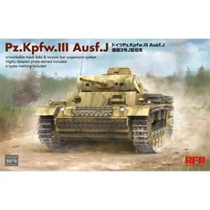 RYEFIELD 1/35 3호 전차 J형 조립 키트, 1개