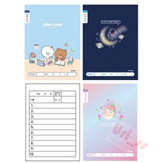 우리상회 받아쓰기 10줄 초등노트 10권 깔끔한, 여_랜덤