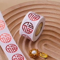 빨간색 복 롤 스티커 2.2cm 1롤(500개) 복스 명절 추석 설날 전통 선물 포장, 빨간색(b), 상세페이지 참조