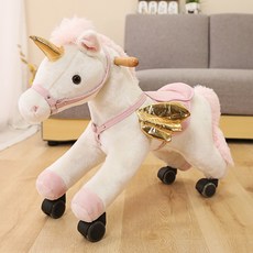 승마 목마 이동식 장난감 슬라이딩 말 바퀴 대형 선물 흔들말 조랑말, 화이트, 1개