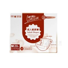 來而康 康乃馨 成人紙尿褲 輕量型 M號 L號 一箱6包販售 成人尿布 尿布 成人紙尿布 男女通用, 1箱, M號(20片/包，6包/箱), 中等的, 6個裝