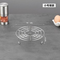 不鏽鋼蒸架 多功能蒸架子 家用蒸鍋, 1個, 小號 直徑14cm高度5cm加粗