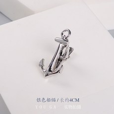 男士簡約銀色金屬商務新郎結婚時尚水晶職業保安領帶夾子船錨/銀色默認顏色
