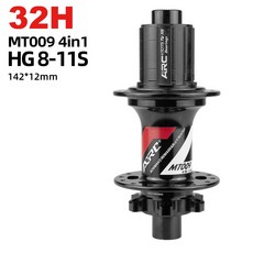 자전거 베어링 휠 부품 ARC MT009 허브 28 32 36 홀 6 폴 HG MS XD 8 9 10 11 12 속도 프리 밀폐형 MTB 마운틴 프론트 리어, 옵션19) R-32H-HG-Thru