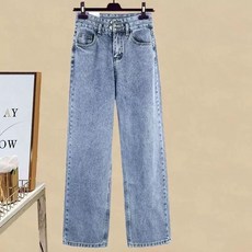 데님 토끼털 자켓 여성 자켓 데님