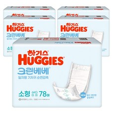 하기스 크린베베 2단계( ~6kg), 2단계, 390매