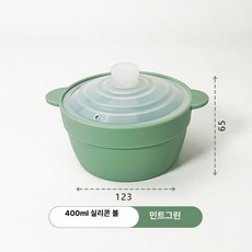 실리콘 찜기 양손 뚜껑 포함 베이킹 라면용, 1개, 기본 구성품, 작은 실리콘 원형 용기