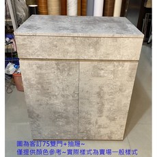 欣欣水族 魚缸底櫃 清水模魚缸櫃，多尺寸可選，穩固耐用，簡約設計, 1個, 長60*深45*高88