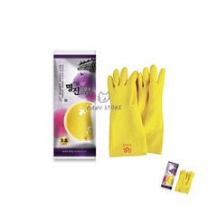[삼마누] 세차용고무장갑 업소용고무장갑 공업용고무장갑 공업용 고무장갑, 2) 10호
