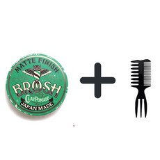 兄弟強黏髮泥 凝土 水洗式髮泥 1個 單瓶-120g (送三叉梳, 單瓶-120g (送三叉梳 ,Brosh 兄弟無光澤髮泥 綠罐