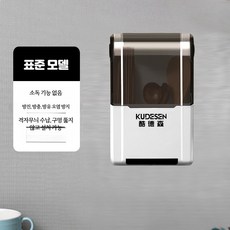 수저 살균기 UV 자외선 건조 소독기 숟가락 젓가락 식기 주방 위생 수저통 벽걸이 보관함 뚜껑 물 빠짐 기능 가정용 다기능 드릴 설치 불필요, 표준 블랙