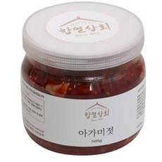강경 함열상회 대구 아가미젓 500g 1kg 양념 젓갈 반찬, 1개