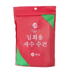 縮毛巾洗臉巾一次性加大加厚拋棄式壓縮洗臉巾旅行戶外毛巾, 1個, 白色