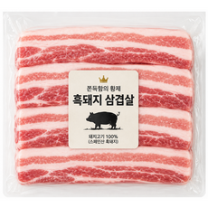 흑돼지 듀록 삼겹살 쫀득 구이용, 2kg, 1개