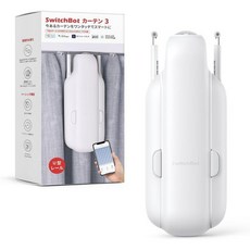 SwitchBot 커튼 3세대 자동 컨트롤 스마트 홈 원격 제어 태양광 패널 충전식 U 지원, Curtain USB, Wifi Curtain