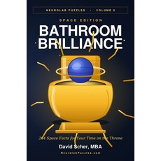 (영문도서)Bathroom Brilliance: Space Edition: 264 Space Facts for Your Time on the Throne Paperback, Independently Published, English, 9798199255486
