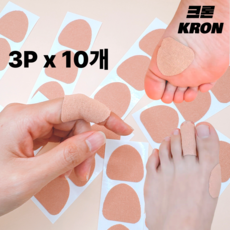 크론 티눈 밴드 물집 굳은살 패치 발가락 보호 테이프 발바닥 통증 풋케어, 10개