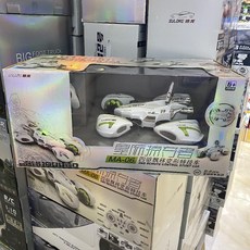 유원 RC 세트 무선조종 탱크 배틀 허리케인 프라모델 리모컨, 공식 표준, 6069  스타 머로더-화이트, 1개