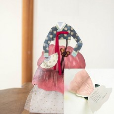 전통 한복카드 엽서카드 감사카드 한국적인선물 한지카드 예쁜카드