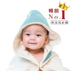 Nizio 小蘑菇棉紗浴巾浴袍 藍綠點點 新生兒必備 大尺寸包覆, 1個