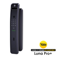 Yale 耶魯 Luna Pro+ 3D人臉辨識推拉智能電子鎖, Luna Pro+(太空灰), 含基本安裝