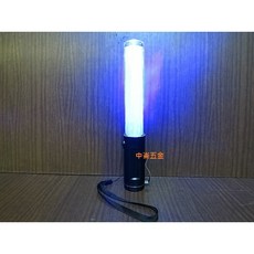 ＊鑫崙五金【缺貨中】專業 LED迷你指揮棒 三段式 交通指揮棒 紅光 藍光 紅光閃爍 附磁, 1個