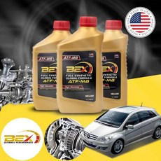 벤츠 B200 W245 (06~11) 벡스 미국직수입 벤츠용 오토미션오일