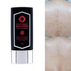 스피큘엑스 큘바디1000 크림, 1개, 50ml