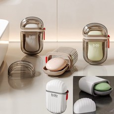 위생 휴대용 비누케이스 수영장 목욕탕 여행용 비누케이스, 1개, No.01 휴대용 비누케이스 투명