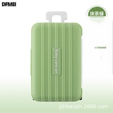 DFMEI 嬰兒指甲剪套裝 包含發光耳勺與指甲鉗, 1個, 小行旅收納箱--抹茶綠:如圖