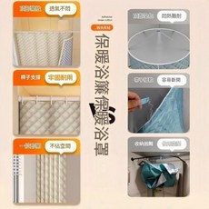 免打孔防水保溫加厚浴簾, 灰色單簾無杆 也送磁吸, 1套