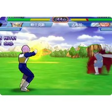 PSP遊戲 龍珠Z真武道會2 手機電腦模擬器可玩經典懷舊復古中文