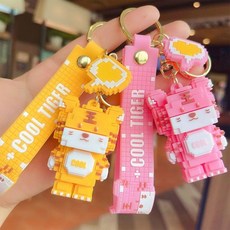 호랑이 미니 키홀더 키링 참 열쇠고리 스마트키 고리 가방 걸이, mc577 화이트, 1개