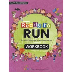 READY TO RUN(WORK BOOK), EASYS, 없음null