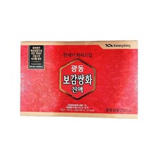 광동 보감쌍화진액 100ml x 18포 어르신 부모님 선물 어버이날 건강한 액기스 즙, 1개입, 1개