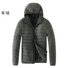 日系百搭極輕素面薄羽絨連帽外套
