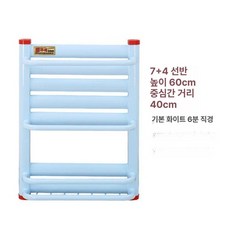 온수 라디에이터 벽걸이 80cm 컨벡션 히터 분배기 벽걸이라디에이터 욕실, 60cm 7+4 수납선반, 기본 색상