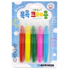 목욕 크레용, 상상플레이