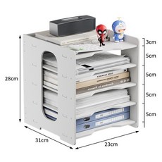 桌面文件架收納架 辦公室用品 A4文件夾 資料夾 文件欄 剪紙收納盒, 文件收納架5層, 1個
