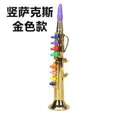 바람 악기 전자트럼펫 조기 미니 파티 호의 연습용 골드 입문용 생일선물 선물 나팔악기, 골드 세로 색소폰, 1개