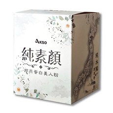 AKSO 純素顏膠原蛋白美人粉, 150g, 1個