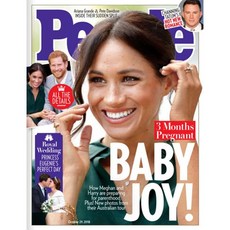 People USA 2018년 10월 29호 (미국 피플 대중연예 스타 사진 정보잡지)