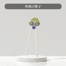 兒童筷子訓練筷 3歲6歲寶寶學習筷 嬰幼兒防滑虎口專用 輔助吃飯餐具, 綠色小汽車款,虎口筷, 1個