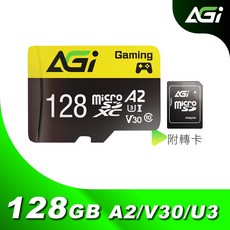 AGI 亞奇雷 TF138 128GB MicroSDXC 記憶卡 UHS-I A2 V30 附轉卡, 1個
