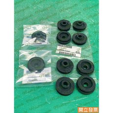 【汽車零件專家】日產331 341 931 橡皮 減震橡皮 止撞橡皮 避震橡皮 防撞橡皮 避水箱架震橡皮 水箱架防撞橡皮, 1個