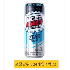 얼박사 제로슈가 (박스단위판매), 355ml, 48개
