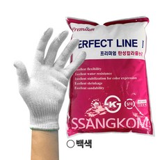 쌍곰 퍼펙트라인 2kg 백색 + 면장갑 탄성 줄눈 타일 메지 시공 백시멘트 칼라 화장실 보수, 1세트